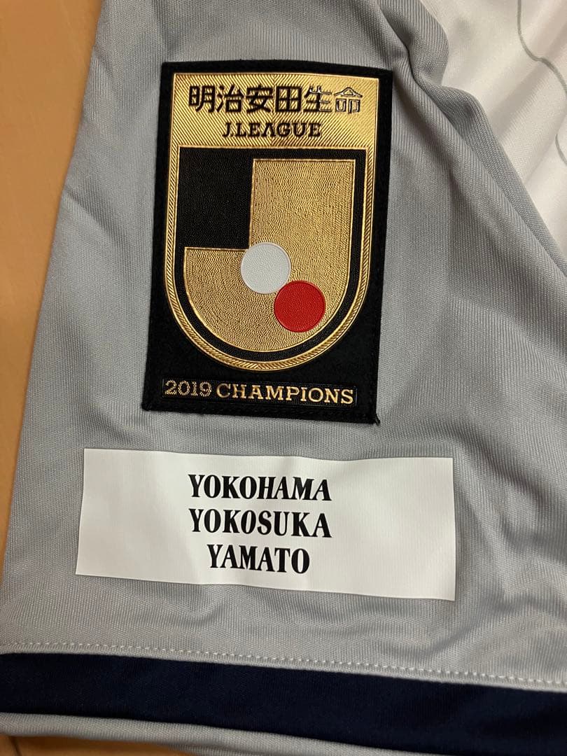 横浜Ｆマリノス　ユニフォーム　サッカー　Jリーグ　横浜マリノス　2020年