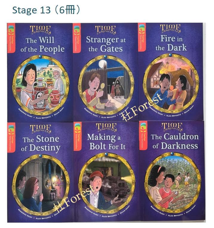 新品　ORT Stage 11-13 絵本18冊　音源付き　マイヤペン対応