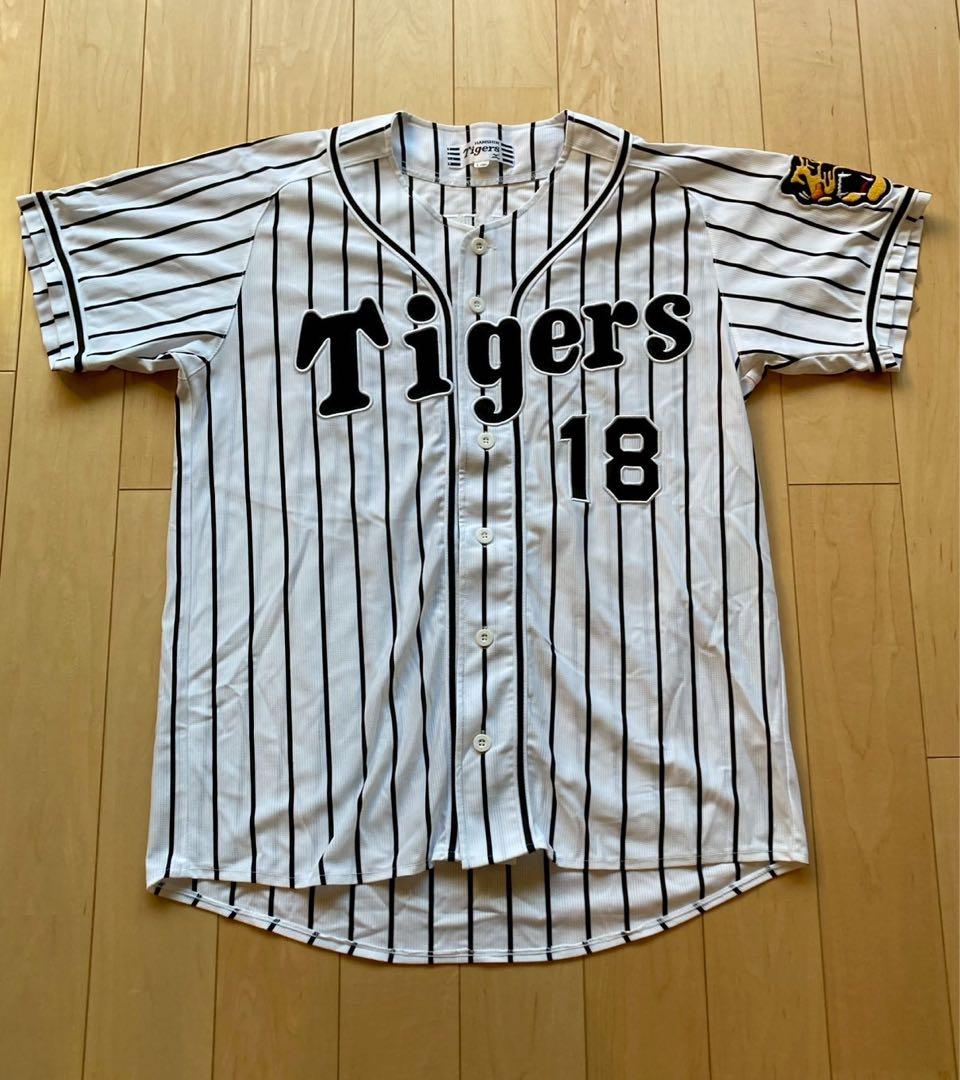 阪神タイガース　藤川球児選手　旧ホーム　ユニフォーム　Lサイズ　#18　白