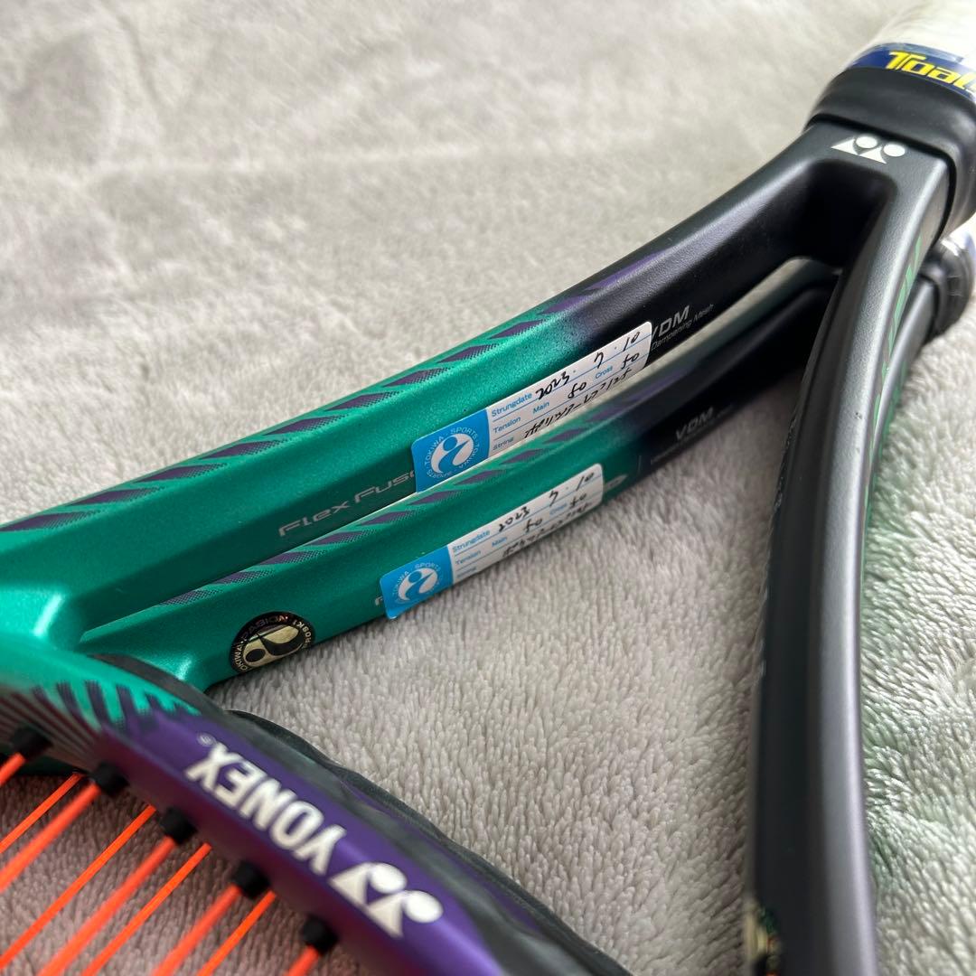 YONEX VCORE PRO 97 FR 2021(G2) 2本セット