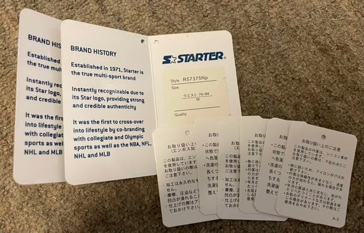 【限定品】STARTER EXPG セットアップ ジャージ
