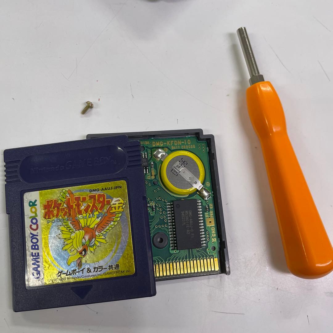 ポケットモンスター 金　完品