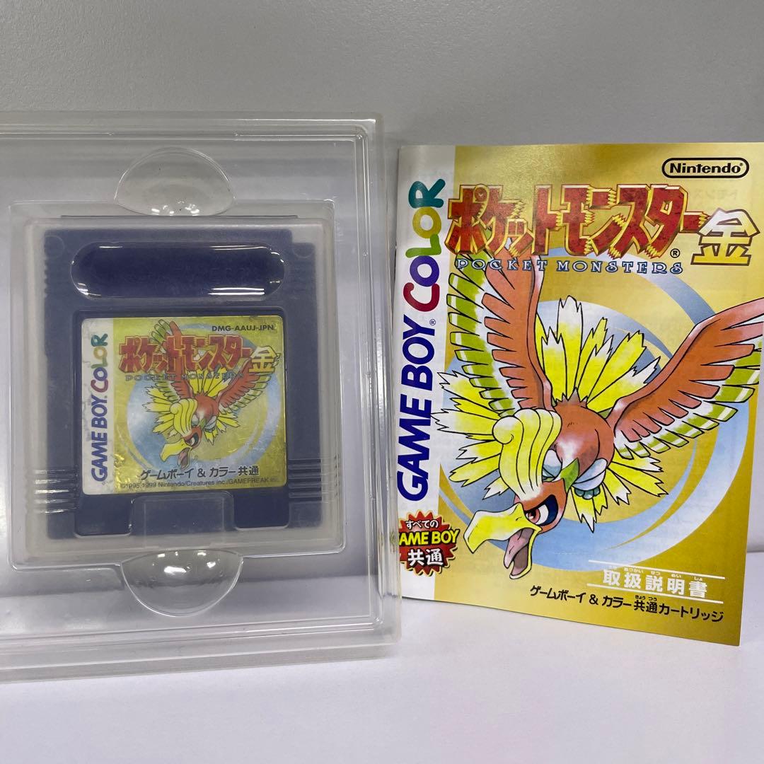 ポケットモンスター 金　完品
