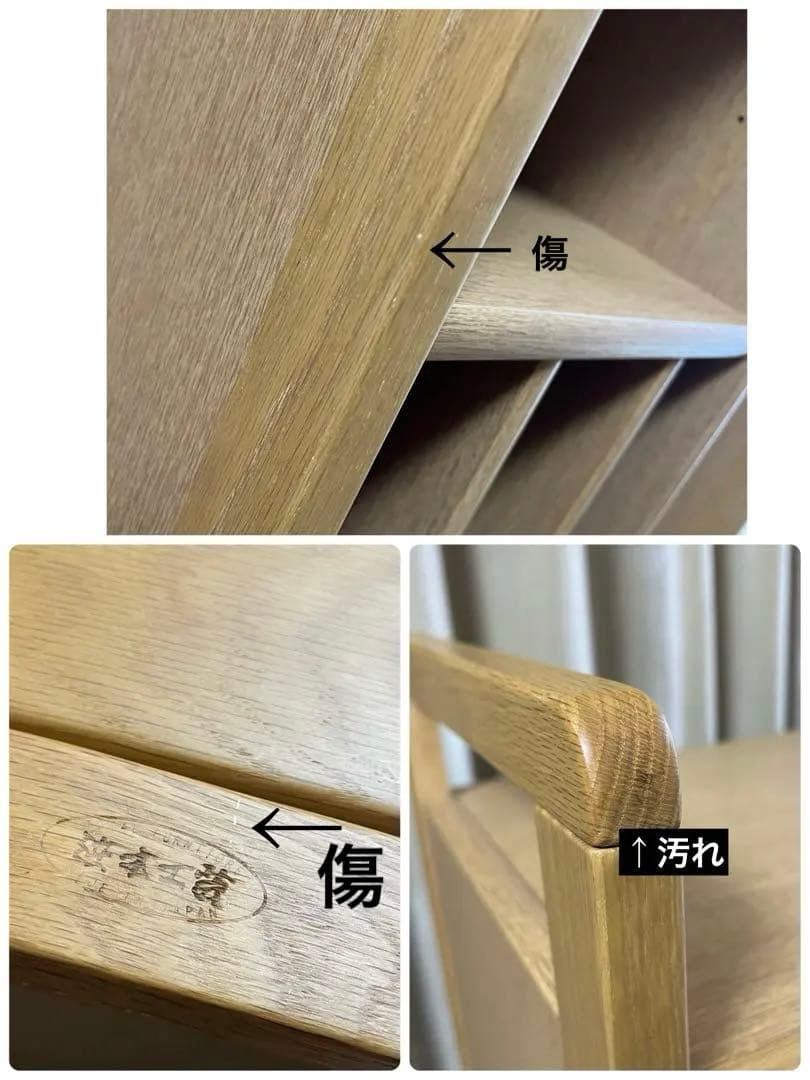 浜本工芸 オープンラック ランドセルラック シェルフ マルチラック 入学準備