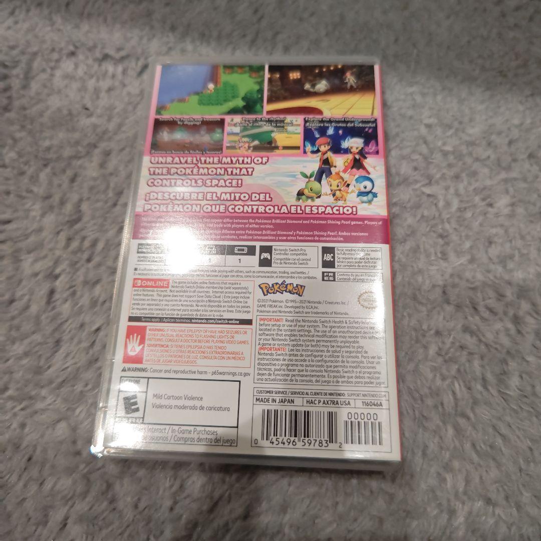 POKEMON SHINING PEARL Switch US版