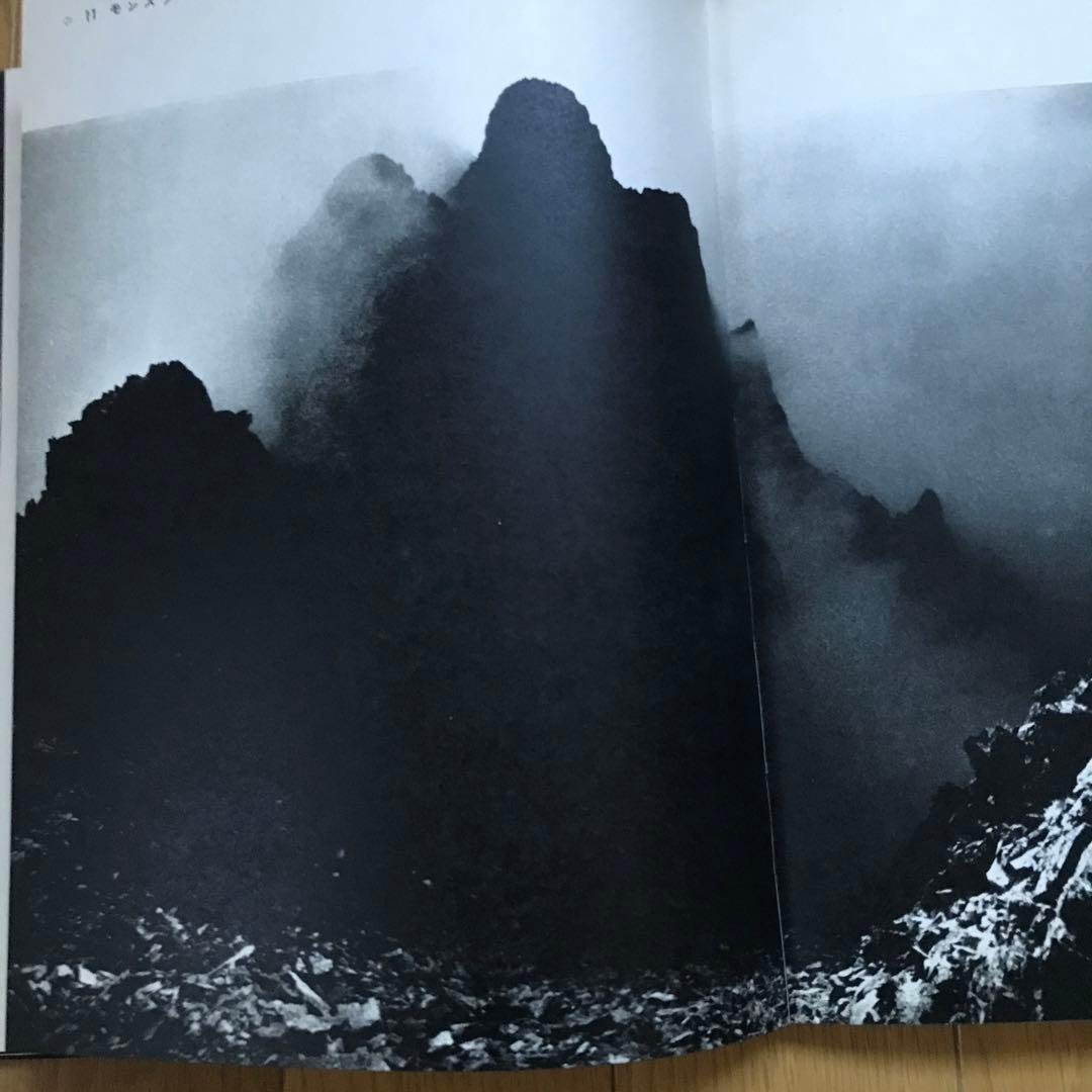 白川義員　白い山