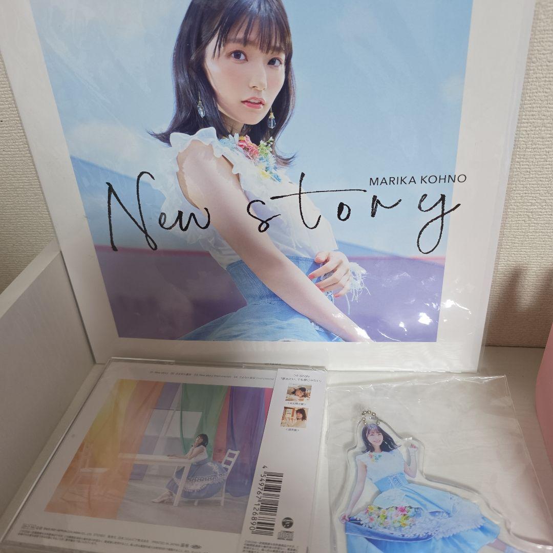 高野麻里佳★特典付き　デスク2枚・早い物勝ち！値下げしました！