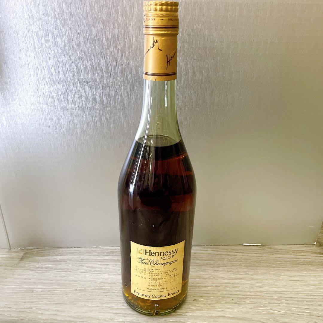 Hennessy V.S.O.P Fine Champagne コニャック