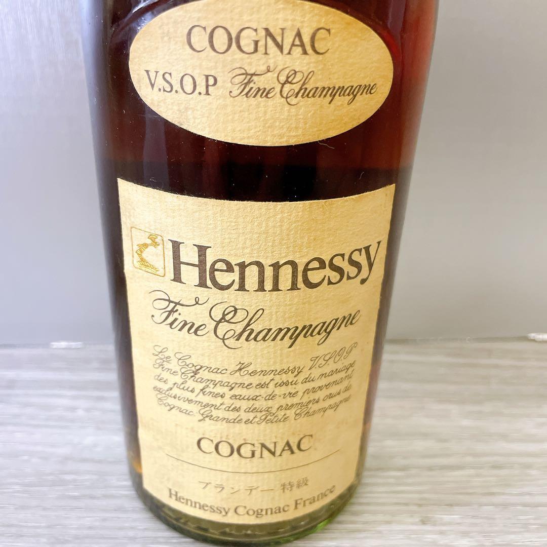 Hennessy V.S.O.P Fine Champagne コニャック