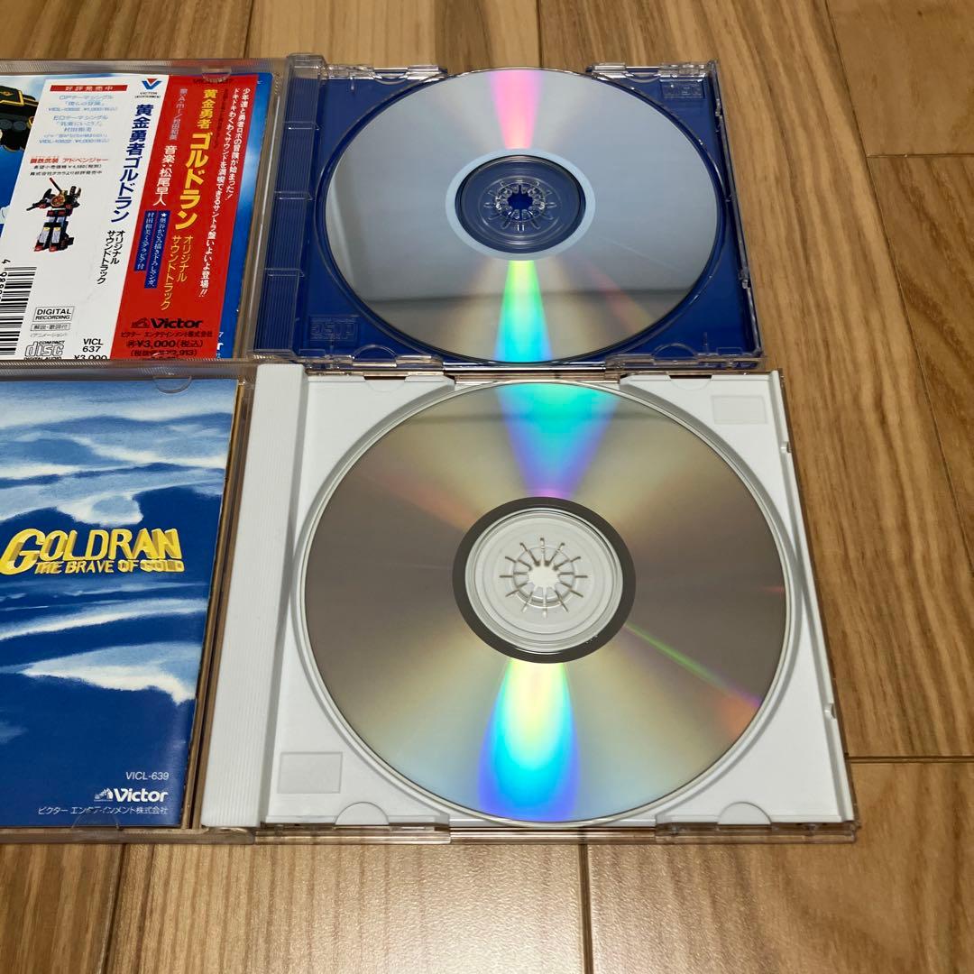ファイバード ダガーン マイトガイン ジェイデッカー ゴルドラン ダグオン CD