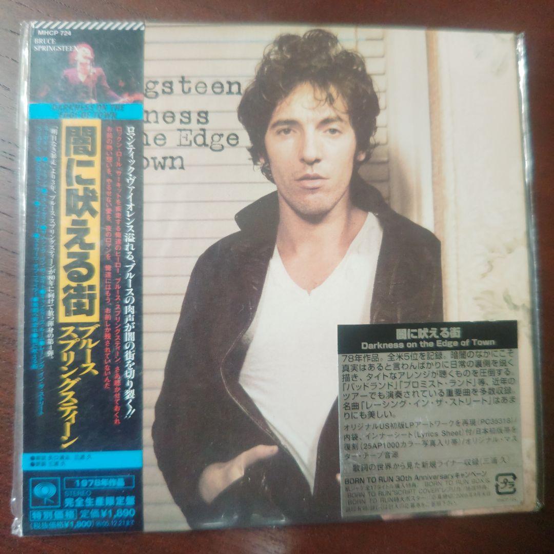 【生産限定盤 紙ジャケットCD】ブルース・スプリングスティーン/6タイトルセット