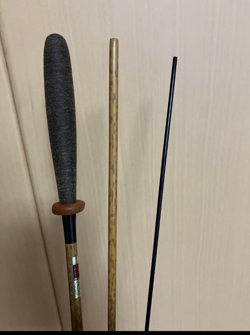 朱紋峰　飛造り　八尺