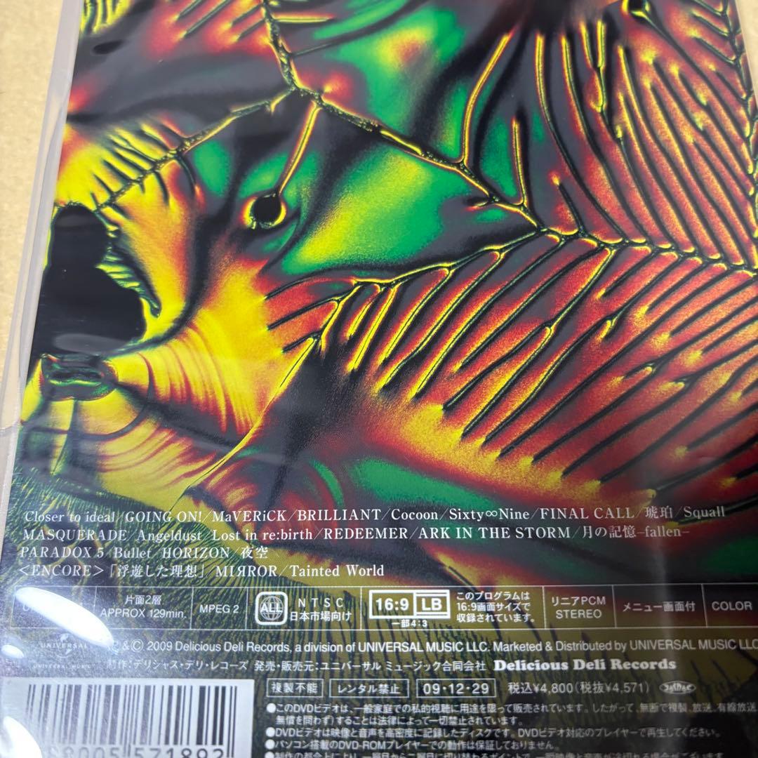 D'espairsRay「10th Anniversary LIVE」