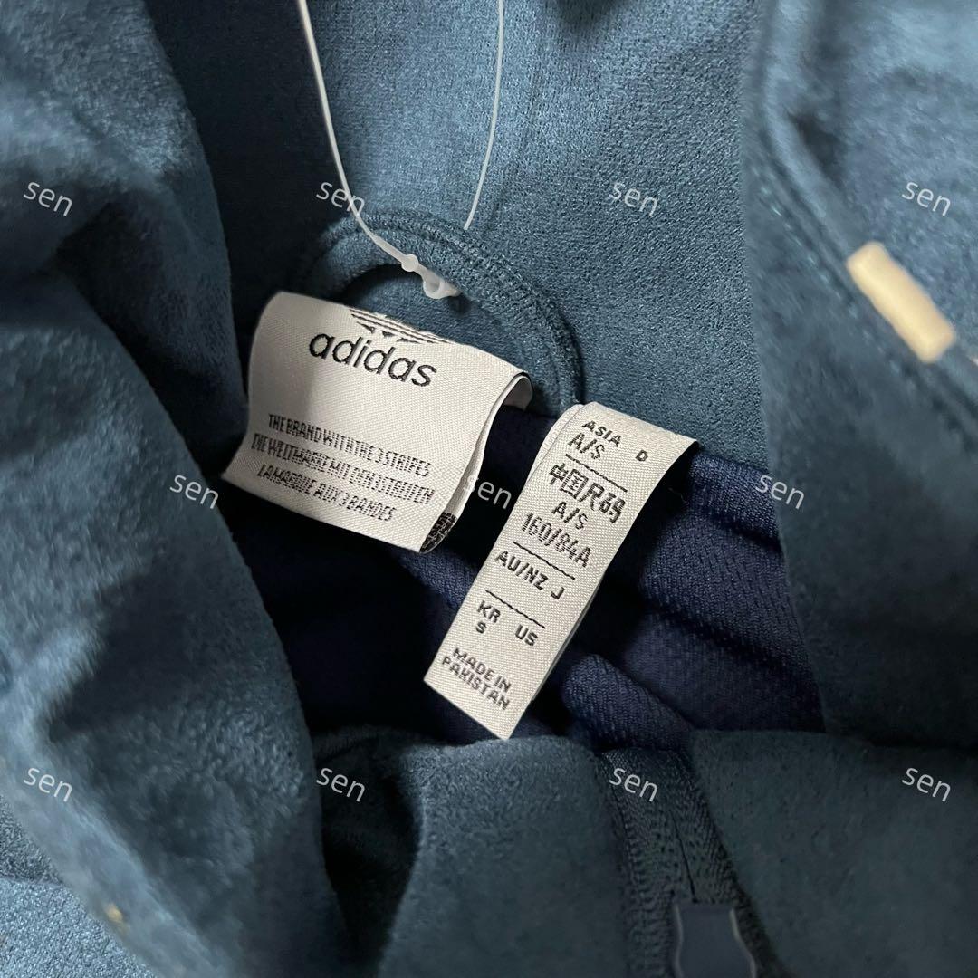 Adidas 中国限定 ネイビー ヘビ年 スポーツジャケット Sサイズᶻ