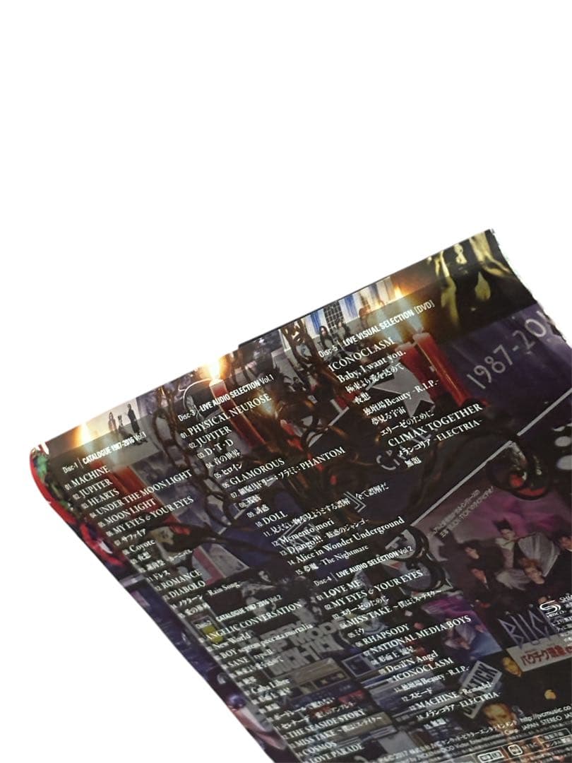 帯付き　BUCK-TICK CATALOGUE 1987-2016 初回限定盤B