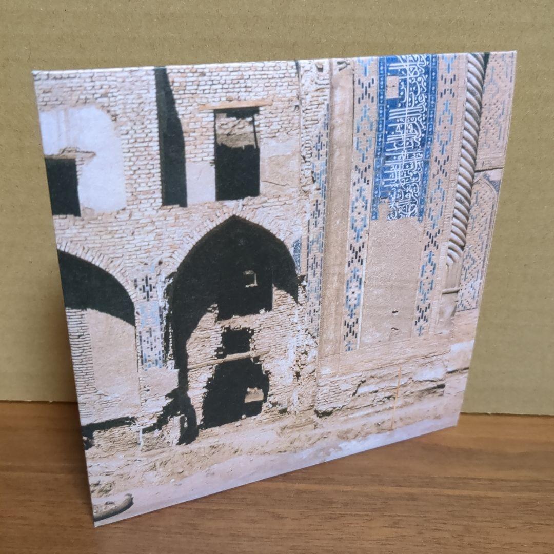 CELER 『FUTURE PREDICTIONS』 4枚組 CD BOX
