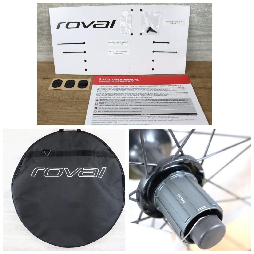 【新品未使用】roval RAPIDE CLX HGDISCゴールドエディション