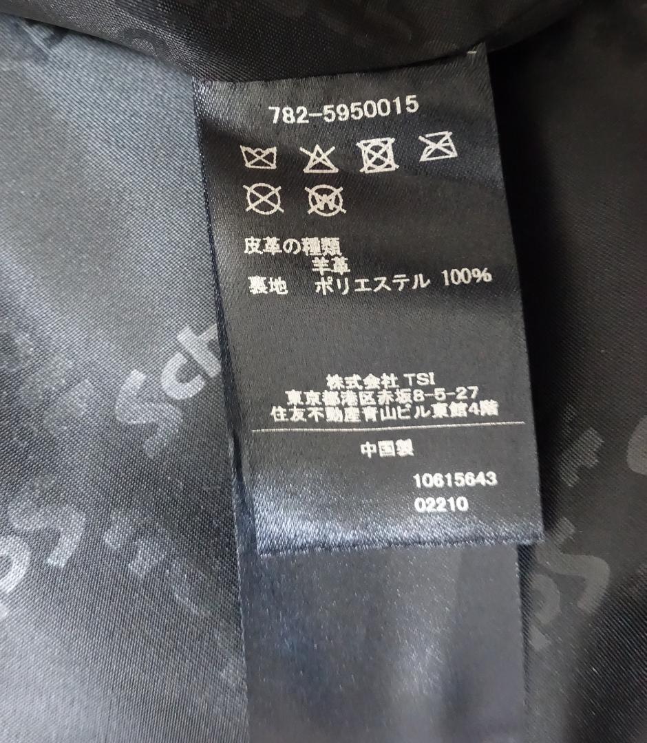 E*e様 SCHOTT　SHEEP LEATHER 1st TRACKER JA