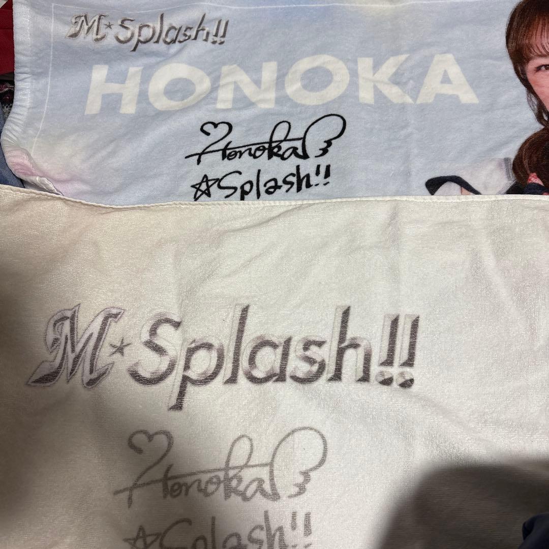 HONOKA M*Splash!! タオル