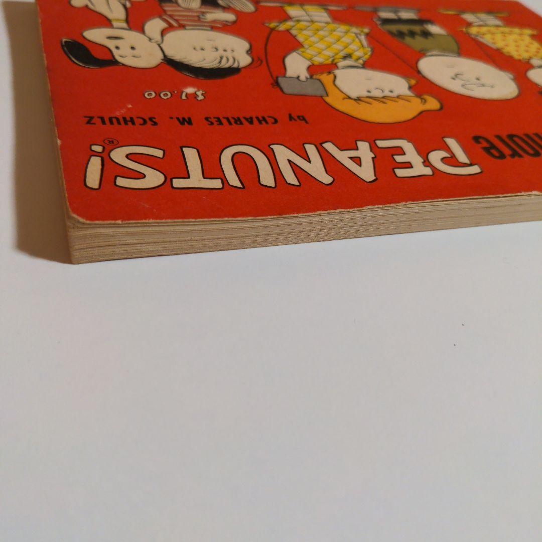 SNOOPY PEANUTS スヌーピー 絵本 コミック マンガ 漫画
