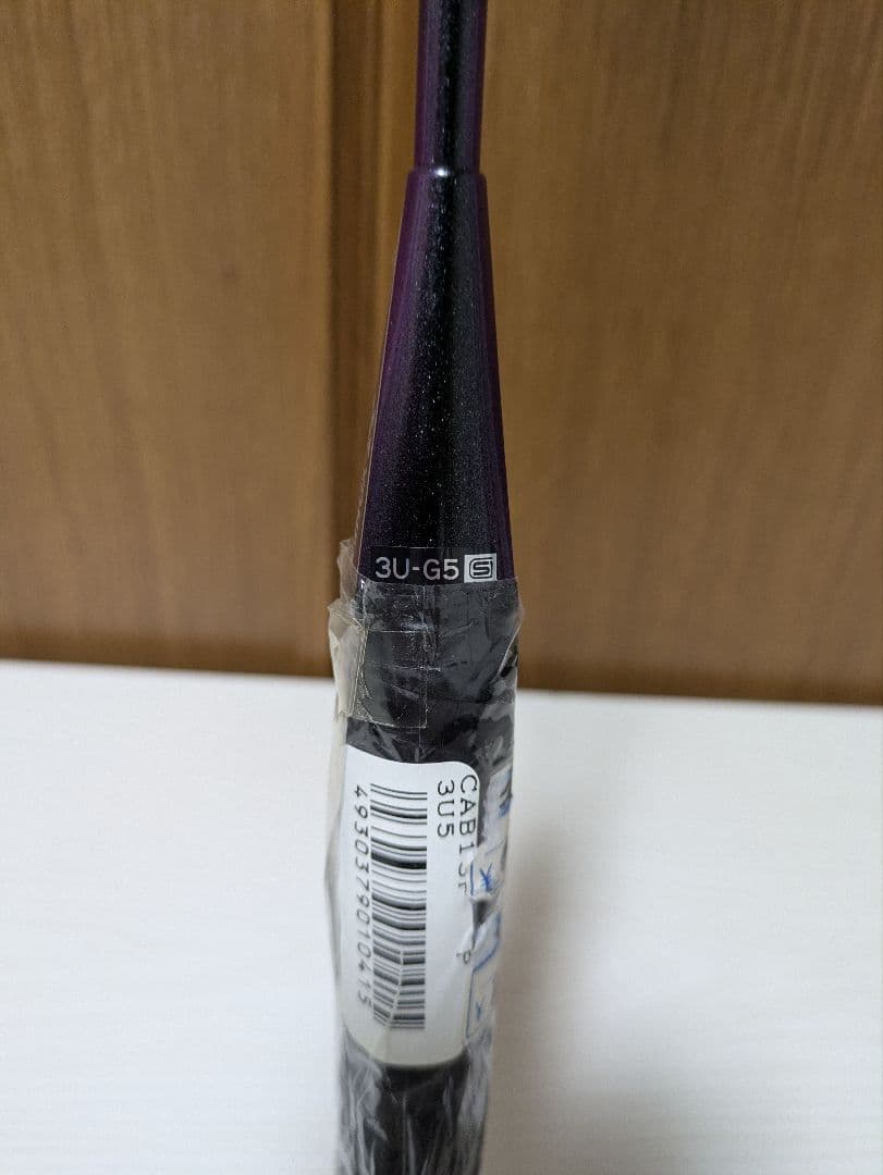 バドミントンラケット ヨネックス カーボネックス13 新品未使用