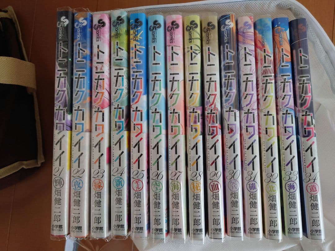 トニカクカワイイ　全巻セット【1-34巻】（全巻帯付き）