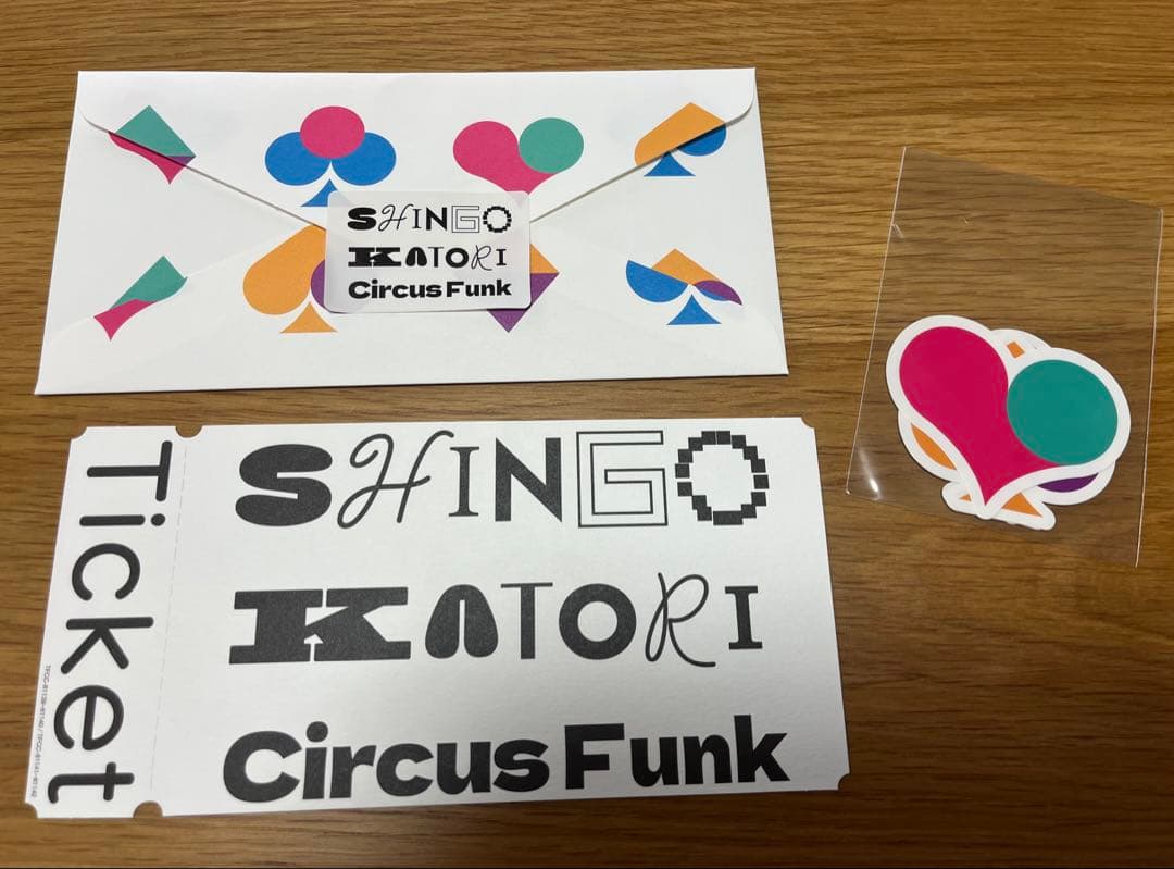 香取慎吾Amazon限定Circus Funk (初回生産限定盤A)