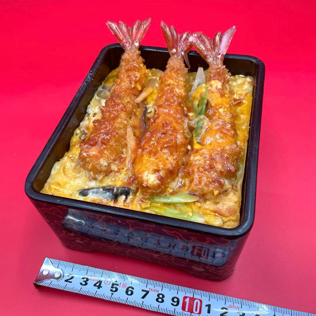 【超リアル】食品サンプル 海老とじ重 海老天3本 重箱入り 実物大 飲食店使用品