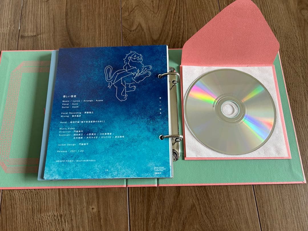 YOASOBI THE BOOK（I〜III）完全生産限定盤