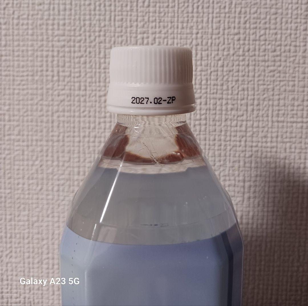 ポタポタクラブ　ライフエッセンス 600ml