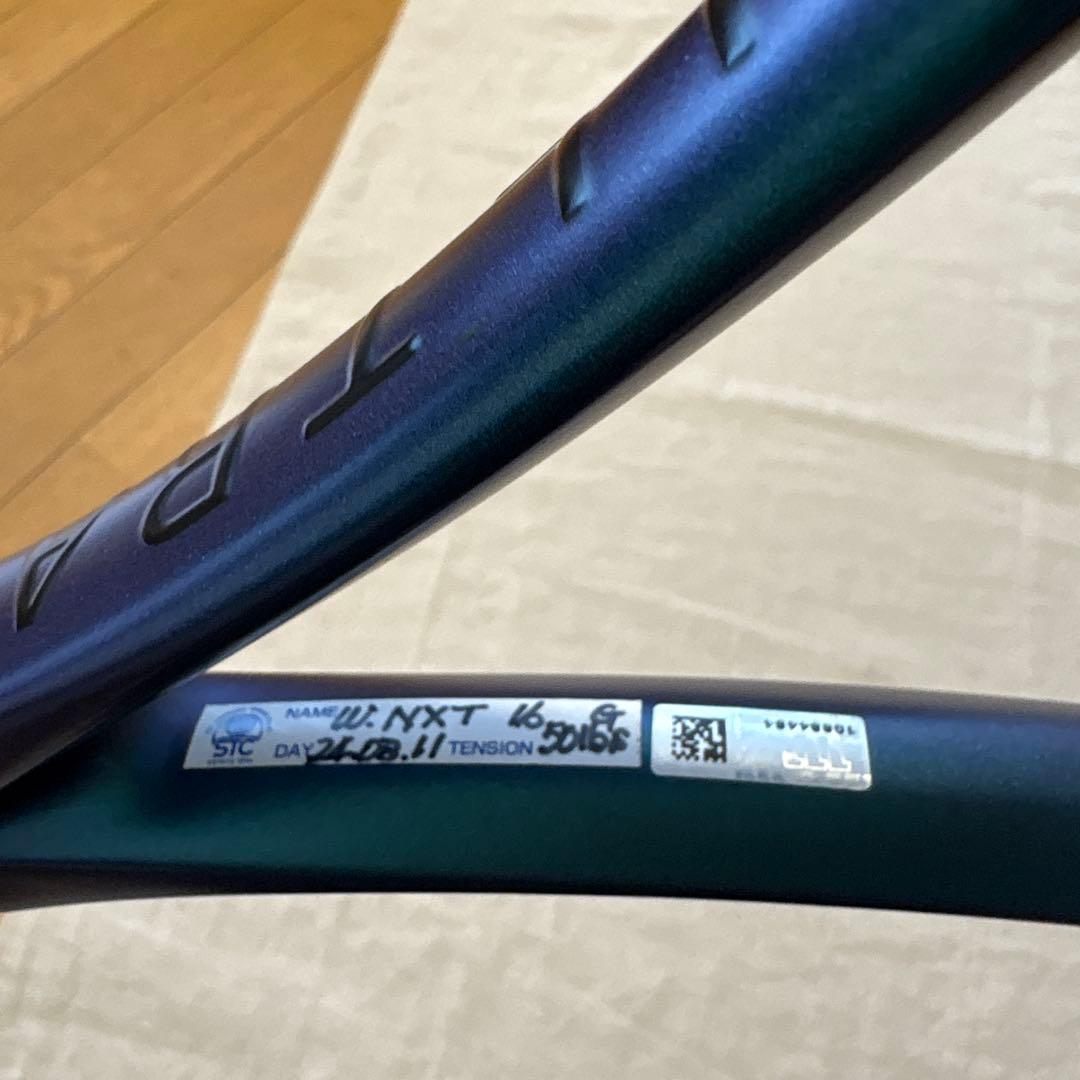 Wilson ULTRA V4 テニスラケット 100インチ 280g