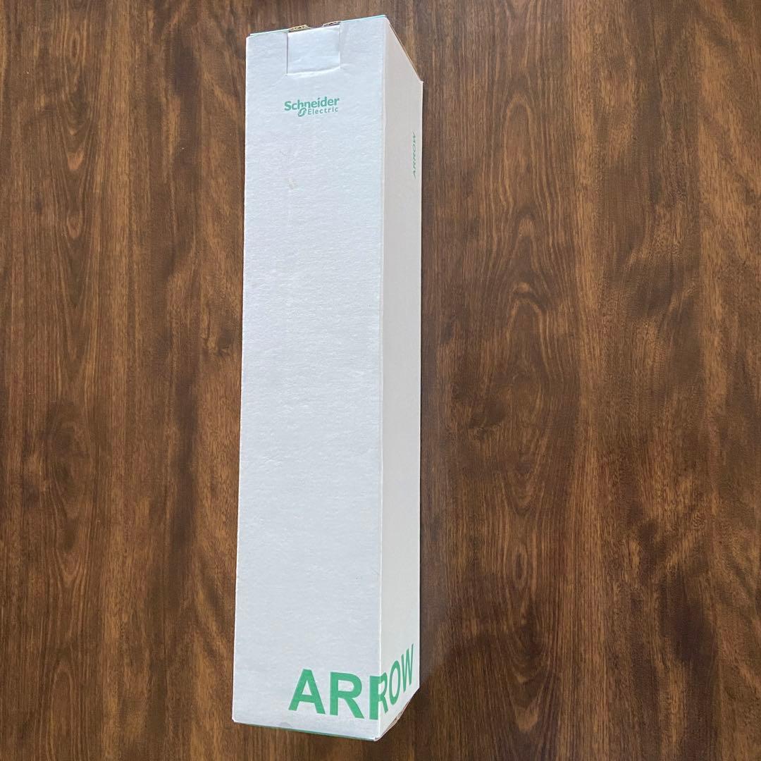 デジタル（アロー) 小型積層式電球回転灯 AKG-24-3 三色灯