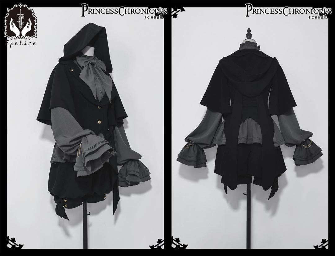 【princess Chronicles】Rabbit Hunter ジャケット