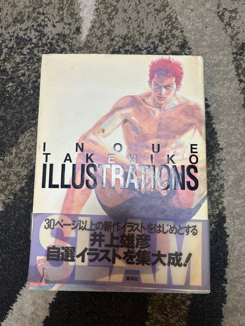 SLAM DUNK 完全版　全巻セット➕映画グッズ　イラスト集　漫画初版あり