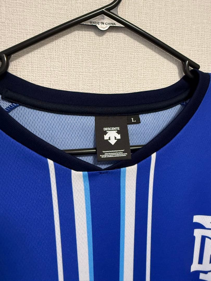 ベイスターズ　オーセンティックチームウェア　DESCENTE