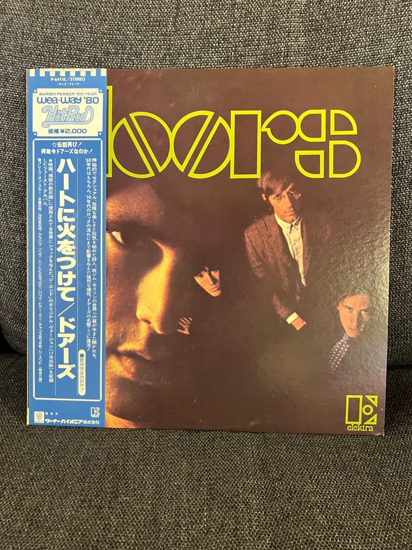 The Doors ドアーズ LP 洋楽レコード　帯付き 美盤 P-6411E