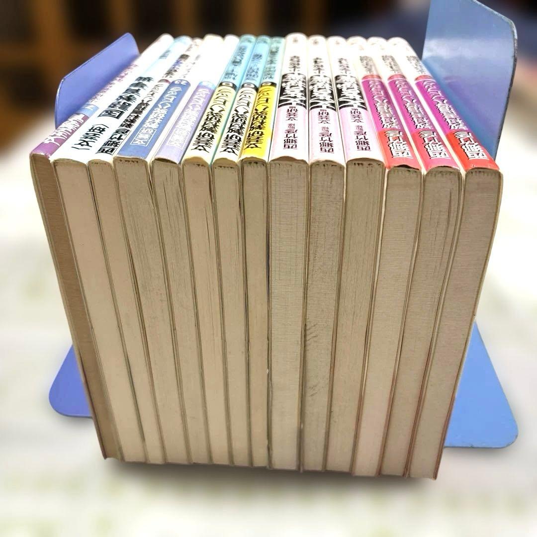 【14冊まとめ売り】小学校　国語　授業　づくり　教材研究　西郷竹彦　文芸研