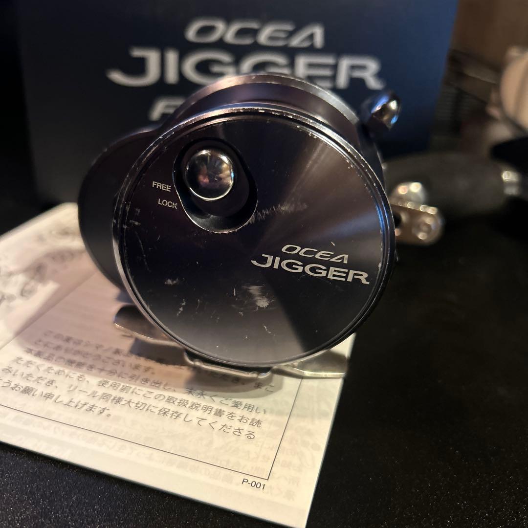 SHIMANO Ocea Jigger オシアジガー　2000NR HG