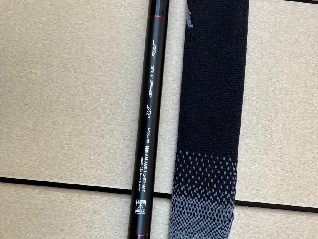 ダイワ　制覇　AIRMASTER AGS 1.5-52SMT