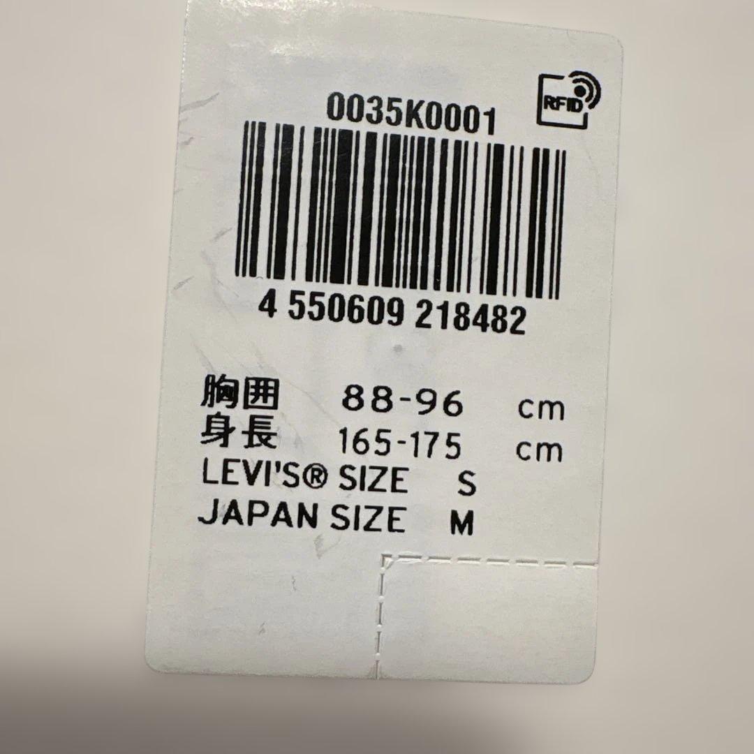 sacai ×Levi's 25-03707M メンズ1