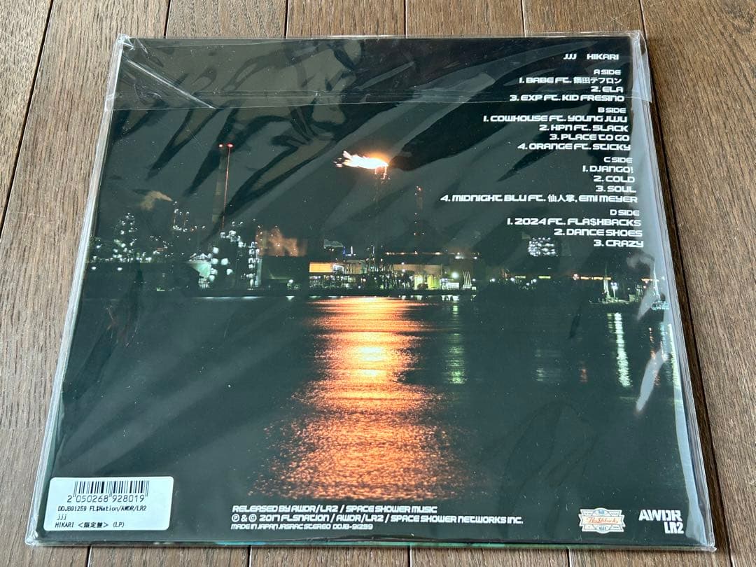 【新品】 JJJ HIKARI アナログ 2LP レコード 初回限定盤