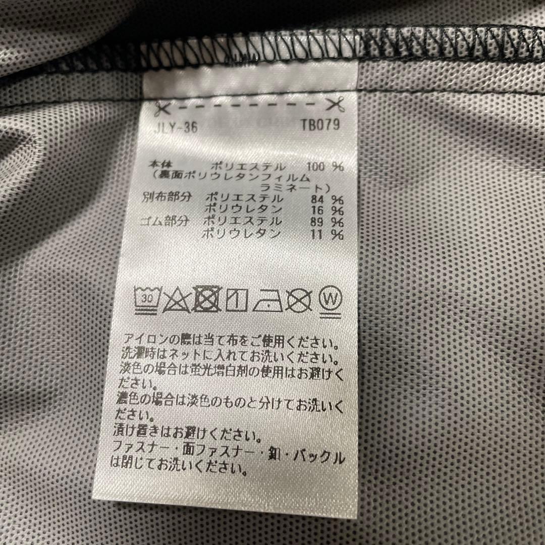 テーラメイド　ゴルフジャケット　ストレッチ　撥水　防風　加工　M 黒【送料込み】