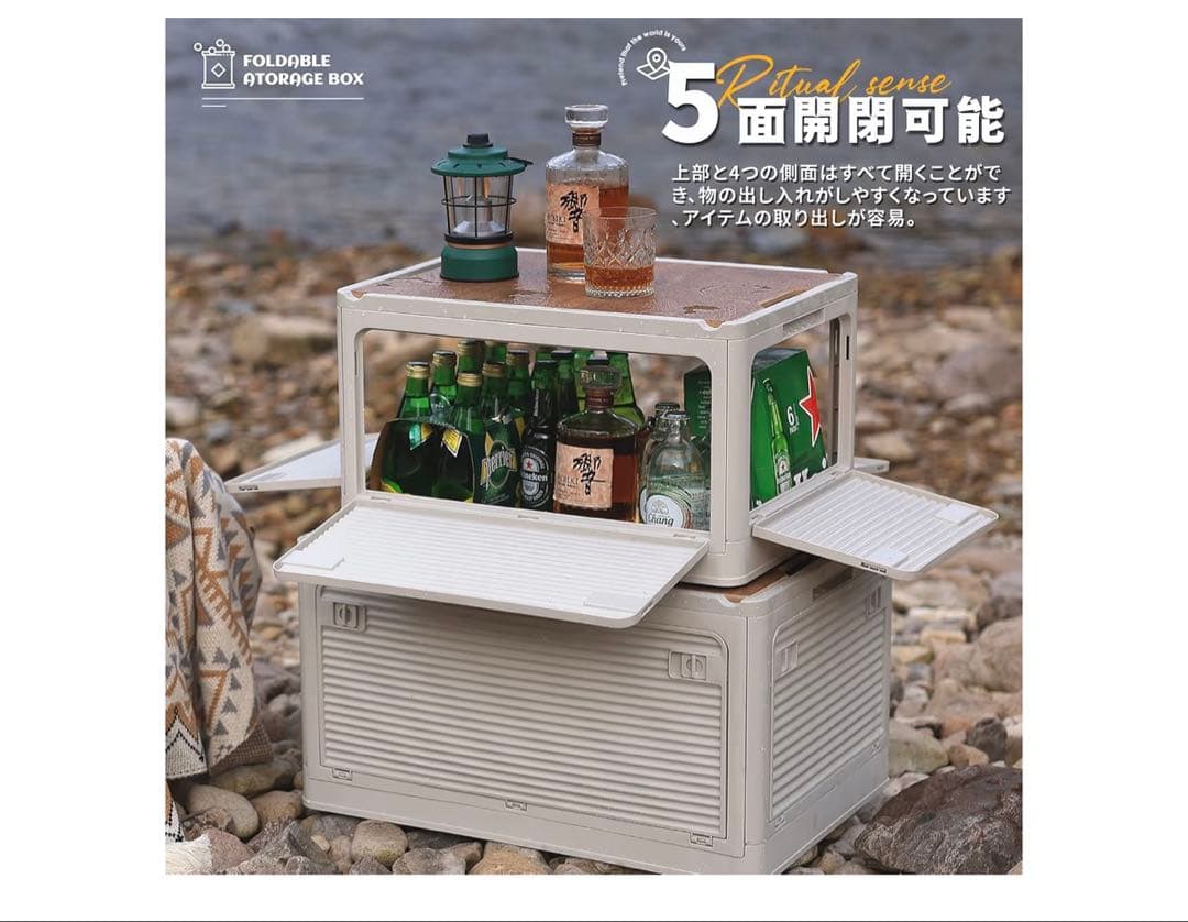 X XUNTAO【収納ボックス 折り畳み】収納ケース 木製フタ付き　幅60センチ