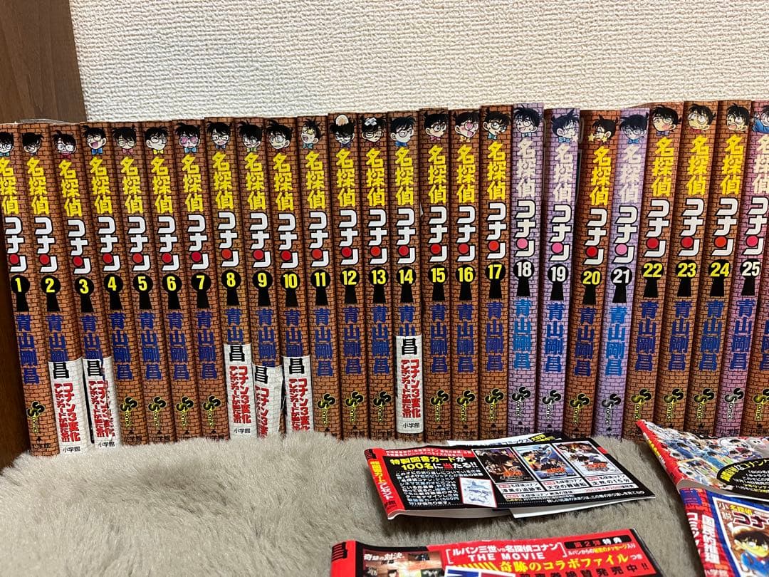 名探偵コナン 1-104巻➕その他付属あり3月末まで限定値下げ中⭕️