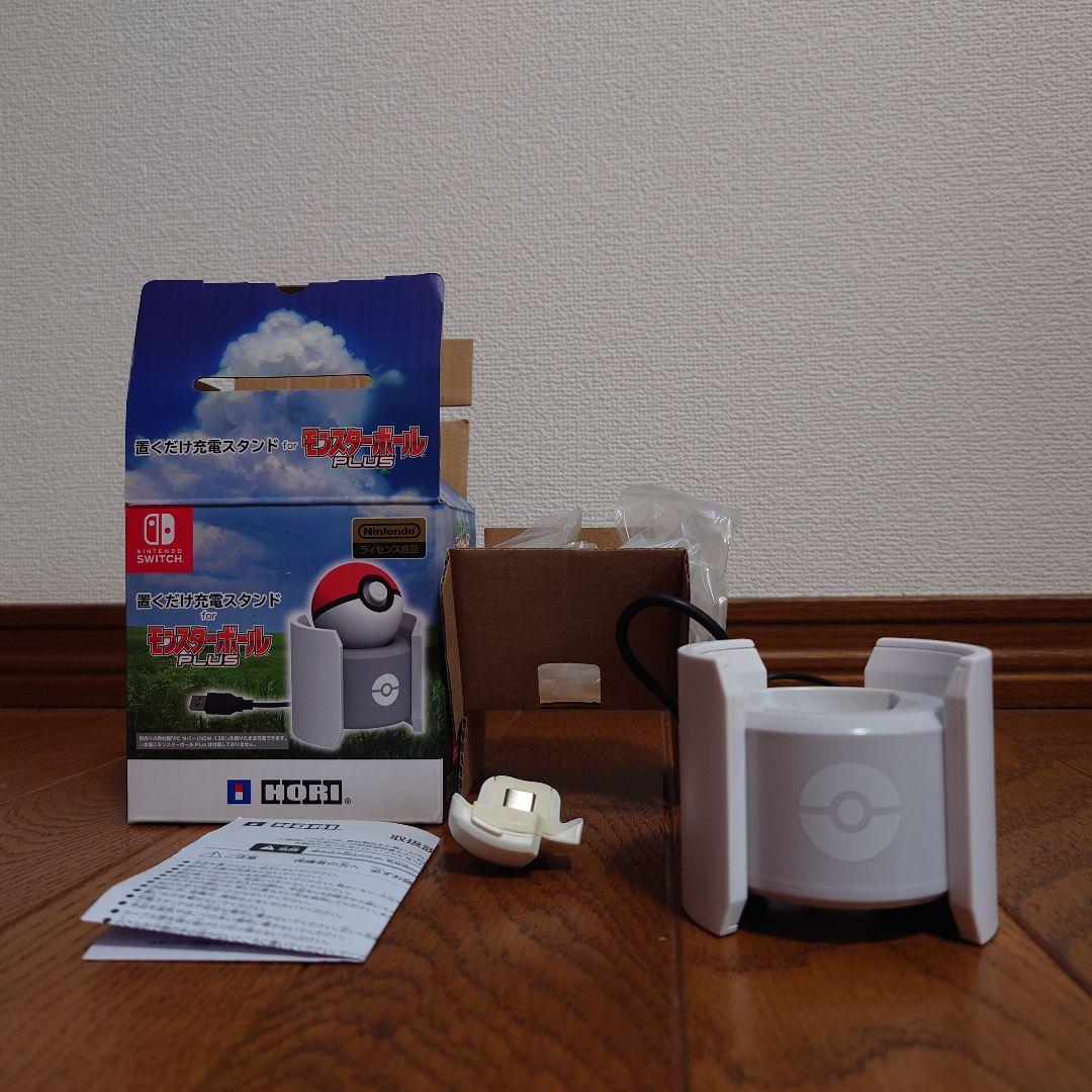 NintendoSwitch　ポケットモンスター　シリーズ　ソフト　セット