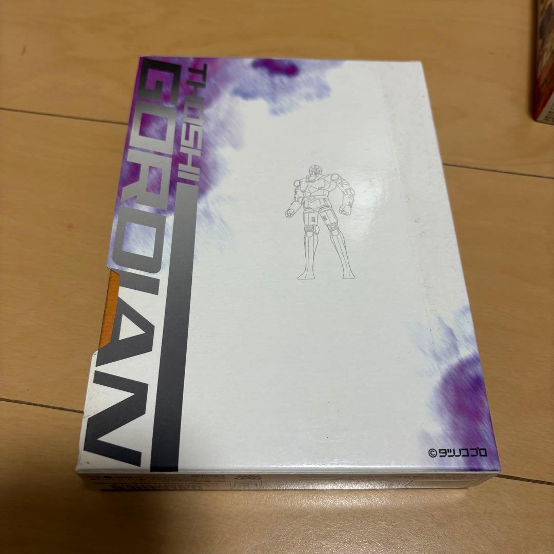 闘士　ゴーディアン DVD BOX 02