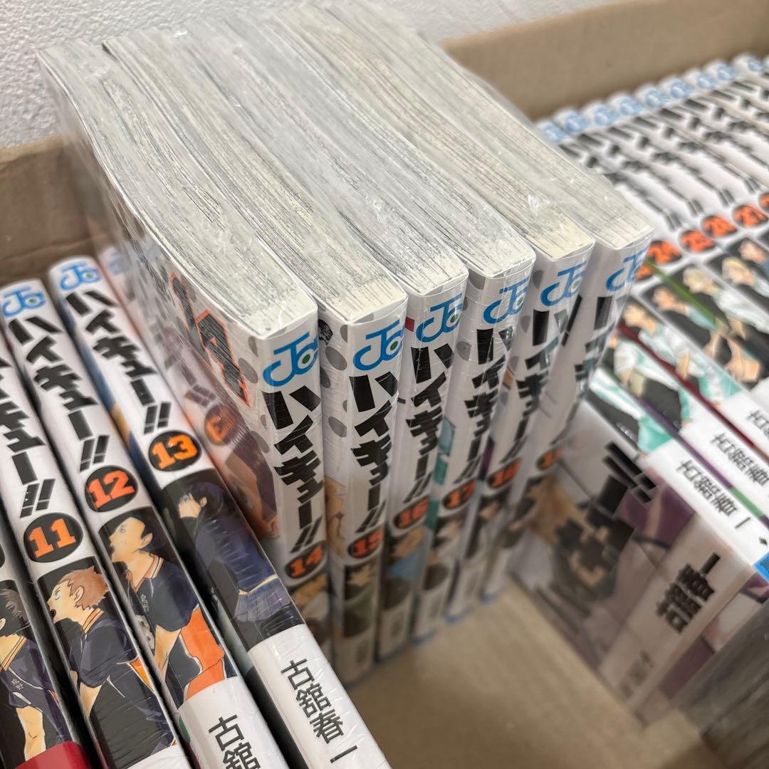 ハイキュー!! 39冊セット　シュリンク付き新品多数