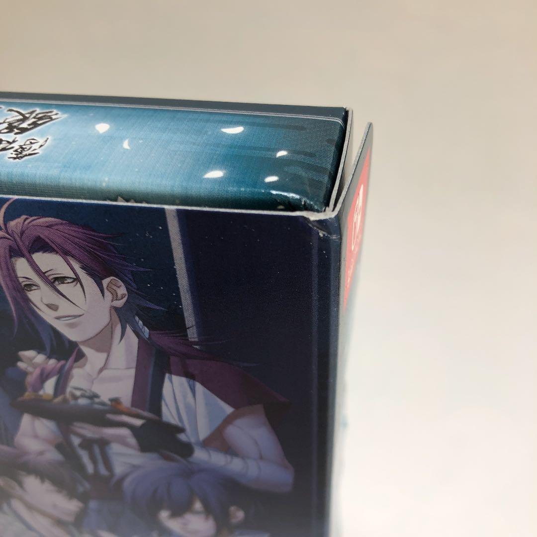 薄桜鬼 真改 銀星ノ抄 限定版