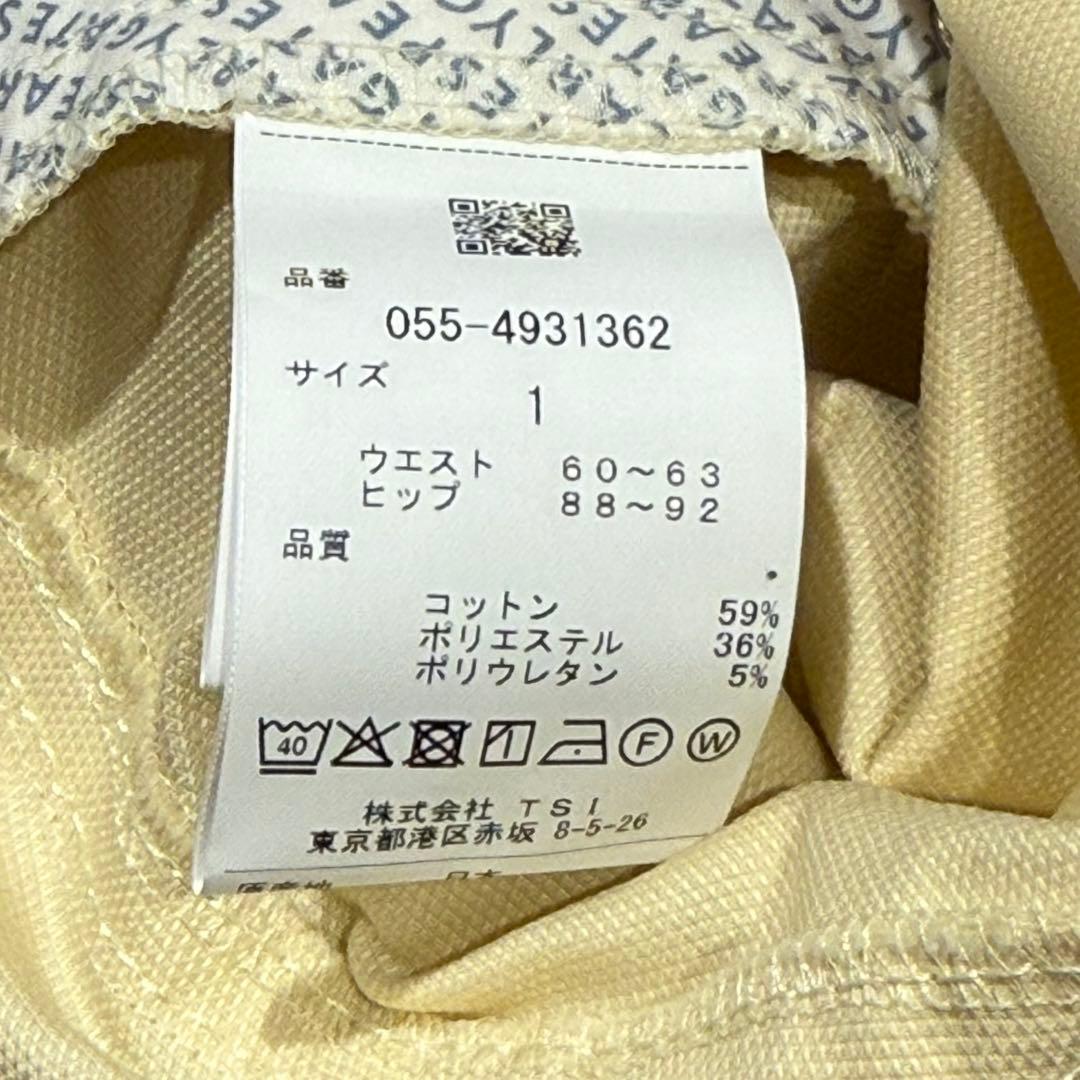 【未使用】定価2.6万円 PEARLY GATES レディース ゴルフパンツ