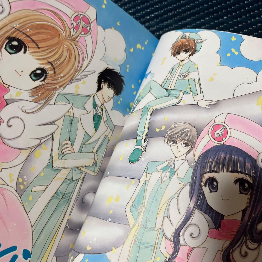 カードキャプターさくら 新装版　全巻セット　1〜12巻　セット　初版あり　漫画